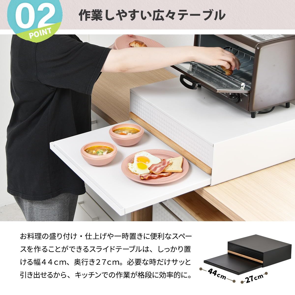 【新着商品】TREE 家電下引き出し収納スライドテーブル Amazon.co.jp: TREE 家電下引き出し収納スライドテーブル【ブラック